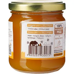 Мед Правильний мед Соняшниковий, 250 г (894384) - мініатюра 7