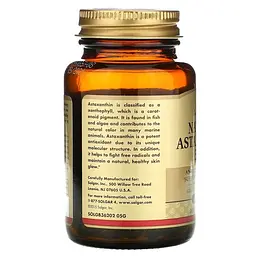 Астаксантин 10 мг у капсулах №30 Solgar Astaxanthin - мініатюра 2