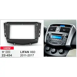 Перехідна рамка Lifan X60 Carav 22-454 - мініатюра 5