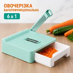 Терка-слайсер овочерізка-мандоліна для овочів та фруктів 6 в 1 з контейнером, овочерізка-мандоліна з 5 насадками Зелений 88481 - мініатюра 3