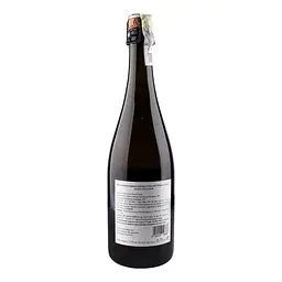 Уцінка. Вино ігристе Rabel Spinoso біле 12.5% 0.75 л  - мініатюра 3
