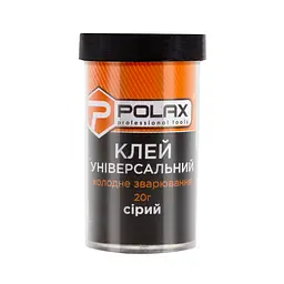 Універсальний клей Polax «Холодне зварювання», сірий 20 г (32-060)