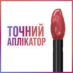 Рідка помада для губ Maybelline New York Super Stay Matte Ink, відтінок 80, 5 мл (B3066400) - мініатюра 8