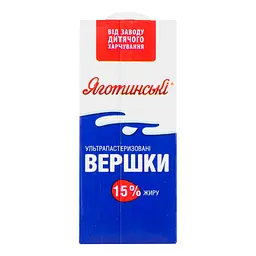 Вершки Яготинські ультрапастеризировані 15% жиру 200 г - мініатюра 5