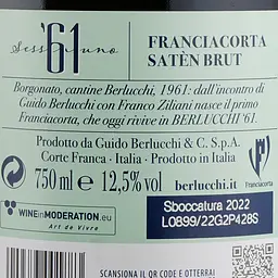 Ігристе вино Guido Berlucchi 61 Franciacorta Brut Saten, біле, брют, 12,5%, 0,75 л (R0981) - мініатюра 4