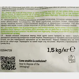 Монопротеїновий сухий корм для котів Schesir Cat Adult Lamb з ягням 1.5 кг - мініатюра 3