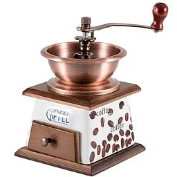Кавомолка ручна Gipfel Neele (9240)