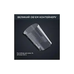Вертикальний + ручний пилосос (2 в 1) Rowenta X-Force Flex 14.60 Aqua RH99C0WO - мініатюра 5
