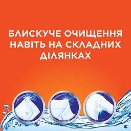 Пральний порошок Tide Аква-Пудра Color 4.05 кг - мініатюра 3