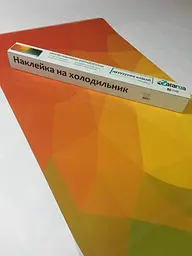 Вінілова наклейка на двері Абстракція повнокольорова плівка для дверей 65х200 см Happy Pocket Z180087 - мініатюра 4