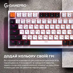 Клавіатура GamePro MK160W Outemu Red Hot-Swap RGB USB White (MK160W) - мініатюра 13