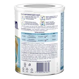 Ентеральне харчування Nestle Health Science Nutren Optimum для дітей від 4 років та дорослих з ароматом ванілі 1.2 кг (3 шт. х 400 г) - мініатюра 5