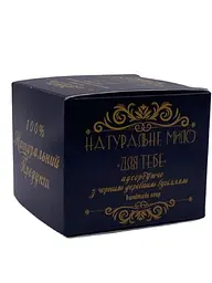Мило Фіторія натуральне з активованим вугіллям 110 г - мініатюра 3
