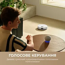 Робот-пилосос MOVA E20s Pro Plus-EUA - мініатюра 6