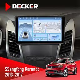 Штатна магнітола SsangYong Korando 2013-2017 Decker D9-010 6x128, DSP, 4G, 2K Decker (НФ-00004494)