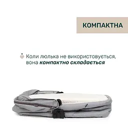 Коляска Chicco Bellagio 2 в 1 світло-сіра (87136.40.01) - мініатюра 5