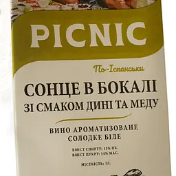Вино Picnic Сонце в бокалі зі смаком дині та меду біле солодке 1 л - мініатюра 5