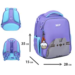 Рюкзак шкільний ортопедичний шкільний каркасний Yes Pusheen Summer H-100S - мініатюра 3
