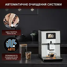 Кавомашина Krups EA875E10 (6654228) - мініатюра 3