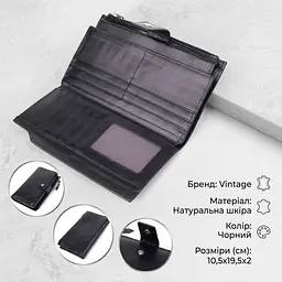 Вертикальний стильний гаманець із гладкої натуральної шкіри Vintage 22885 чорний - мініатюра 3
