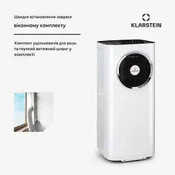 Кондиціонер мобільний Klarstein Kraftwerk Smart 11500 BTU білий (10040189) - мініатюра 5