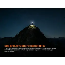 Ліхтар ручний Fenix C5 V2.0 - мініатюра 10