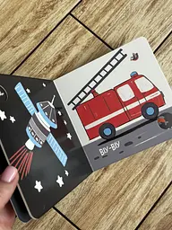 Моя контрастна книжка. Машинки А1703006У - мініатюра 3