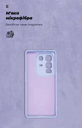 Чохол ArmorStandart ICON для Infinix Note 50 Pro Plus 5G Camera cover Lavender - мініатюра 4