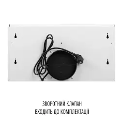 Витяжка телескопічна PERFELLI TL 6822 WH 1200 LED - мініатюра 9
