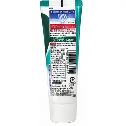 Паста зубна Lion Dental Clear Max м'ятний аромат 140 г - мініатюра 2