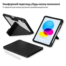 Чохол до планшета BeCover Rugged Origami Transparent Apple iPad 10.9" (2022/2024) / iPad (A16) 2025 11" Black (714966) - мініатюра 4
