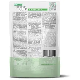 Вологий корм для собак Nature's Protection Superior Care White Dogs Adult Tuna & Sea Bass 70 г (UNINPSC70012) - мініатюра 2