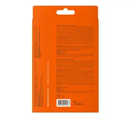Точкові патчі з мікроголками ACNELAB+ Spotless Microdarts Patches, 9 шт - мініатюра 2