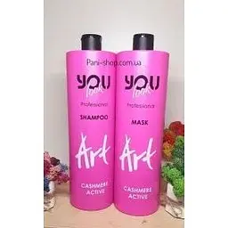 Шампунь You Look Professional ART Cashmere Active Shampoo з екстрактом кашеміру для фарбованого волосся 1000мл - мініатюра 2