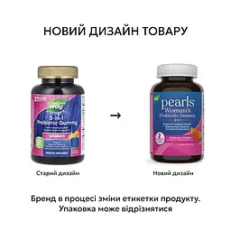 Жіночий пробіотик Nature's Way Pearls Probiotic Women's 3-in-1 Gummy, 50 желейок - Апельсин для жінок - мініатюра 2