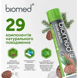 Уцінка. Зубна паста Biomed Gum Health Здоров'я ясен 100 г  - мініатюра 8