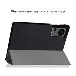 Чохол до планшета BeCover Smart Case Teclast T60 2023 12" Black (713721) - мініатюра 4