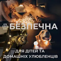 Світлодіодна гірлянда штора роса Niki Light штора від USB 8 режимів гірлянда завіса з пультом 15 ліній 450 LED 3x3м теплий білий - мініатюра 5
