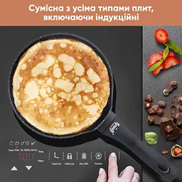 Сковорода для млинців Krauff Grand Chef 24 см (25-45-115) - мініатюра 8