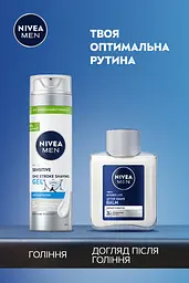 Гель для гоління NIVEA MEN для чутливої шкіри Одним рухом з екстрактом ромашки 200 мл - мініатюра 6