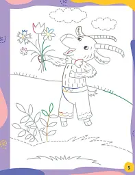 Ненудні прописи. Штрихування - мініатюра 5