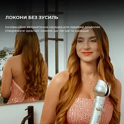 Фен-щітка CECOTEC CeramicCare 6in1 Gyro - мініатюра 5