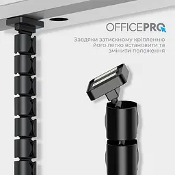 Органайзер для кабелю OfficePro Black (CM790B) - мініатюра 8