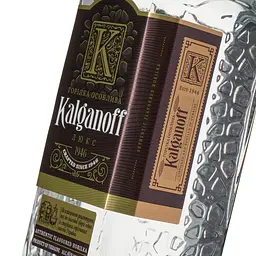 Горілка Kalganoff Люкс 40% 0.5 л - мініатюра 5
