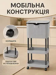 Кухонний візок з урною для сміття сірий 78,5×29×18,5 см на колесах (49676360) - мініатюра 6