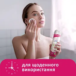 Ватні косметичні диски Lady Cotton 100 шт. - мініатюра 4