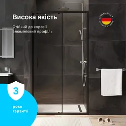 Душові двері AM.PM Gem 110x195 прозоре скло black matt W90UG-110-1S-195BT - мініатюра 4