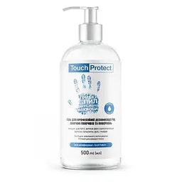 Антисептик гель для дезінфекції рук, тіла та поверхонь Touch Protect 500 мл