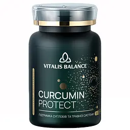 Дієтична добавка Vitalis Balance Curcumin Protect 60 таблеток (2370000)