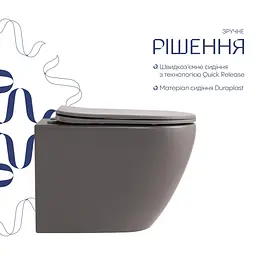 Унітаз підвісний Qtap Robin Ultra Quiet, Stone grey, з сидінням Slim Duroplast / Soft-close / Quick Release QTROB26SG48996 - мініатюра 3